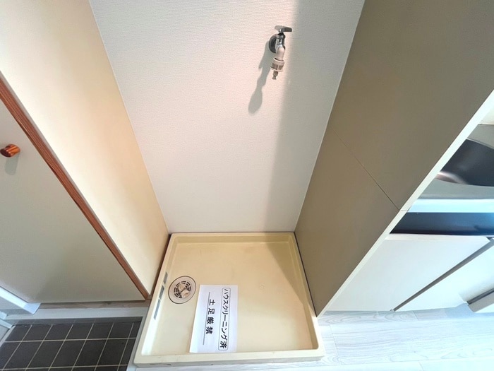 洗濯機置場 WINHILL MATUBARA