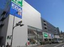 サミットストア 横浜曙町店(スーパー)まで160m セザール第二伊勢佐木町（801）