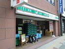 ローソンストア100 横浜曙町店(コンビニ)まで350m セザール第二伊勢佐木町（801）