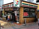 セブン-イレブン 横浜伊勢佐木町４丁目店(コンビニ)まで140m セザール第二伊勢佐木町（801）