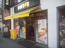 ドトールコーヒーショップ 中目黒店(カフェ)まで650m GRAN PASEO 中目黒 EAST