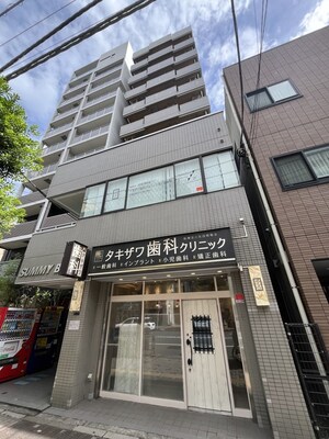サミ－ビル