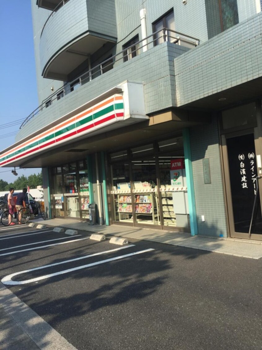 セブン-イレブン 立川一番町４丁目店(コンビニ)まで650m ラフォ－レ武蔵野