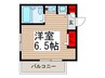 アービスＳ 1Rの間取り