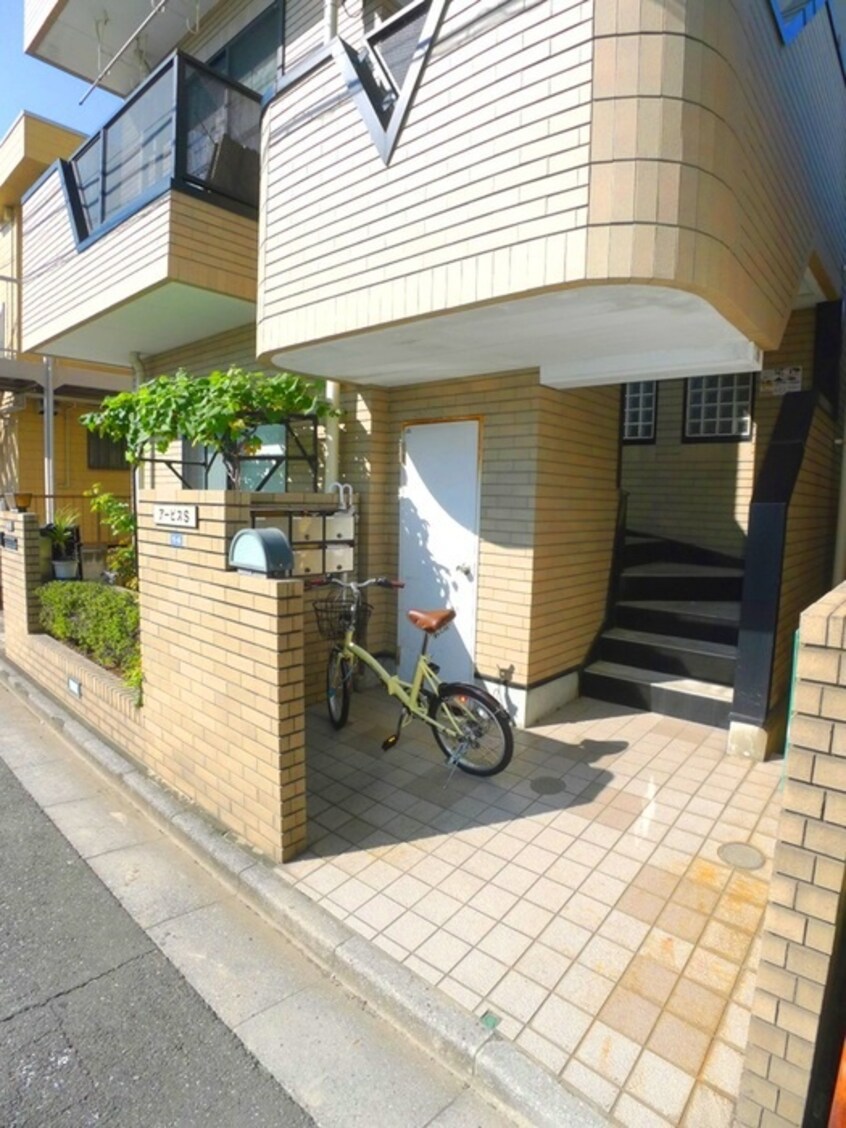 その他 アービスＳ