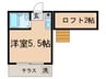 ペアパレスあけぼのパ－ト・Ⅰ 1Rの間取り