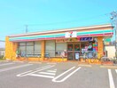 セブンイレブン大井東久保北店(コンビニ)まで280m エクセレント三上