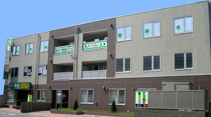 病院(病院)まで600m マルベリーガーデン