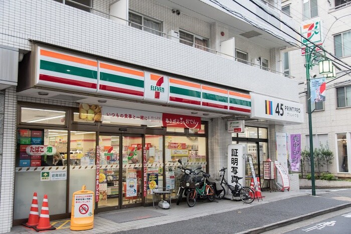 セブン-イレブン 代々木上原駅前店(コンビニ)まで82m サン代々木上原