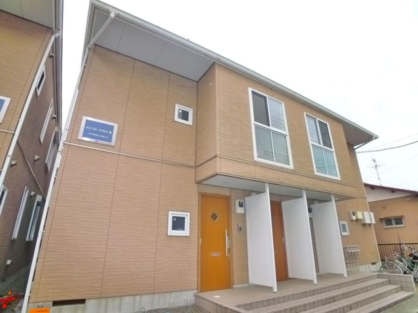 外観写真 メゾンリバーアイランドＡ