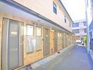 エントランス部分 メインシティガーデンセリーゼ