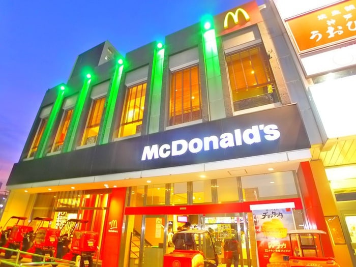 マクドナルド(ファストフード)まで1050m メインシティガーデンセリーゼ