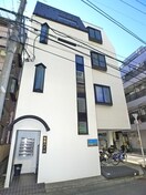 外観写真 東都ハイム