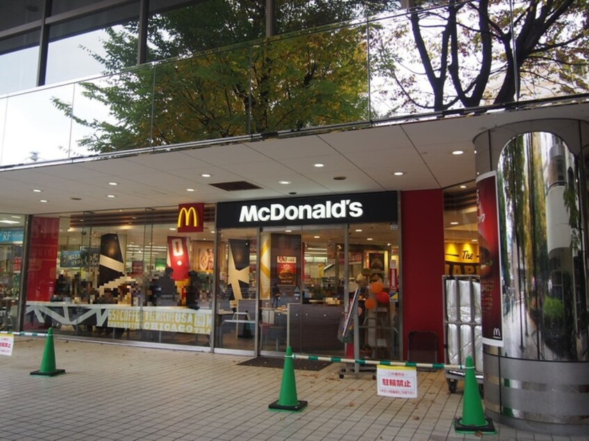 マクドナルド溝の口イトーヨーカドー店(ファストフード)まで95m 川原荘