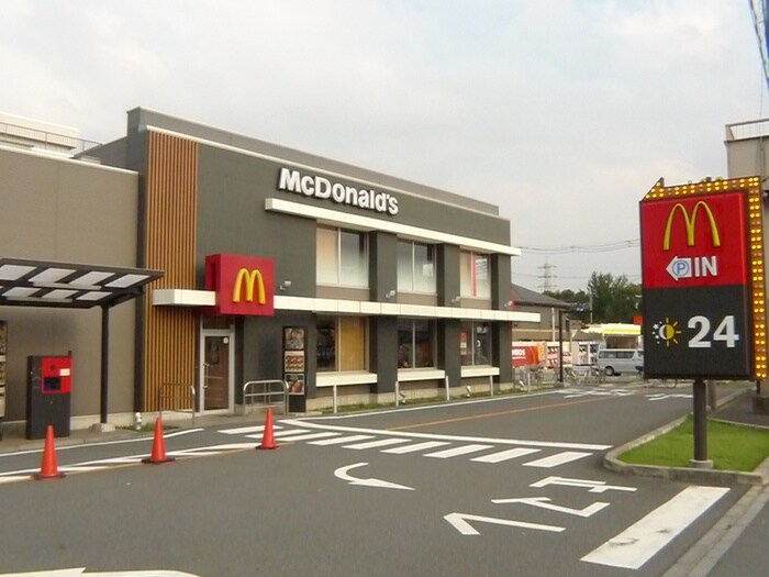 マクドナルド(ファストフード)まで600m 仮）草加市新善町戸建てA棟