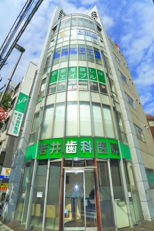 サントラスビル