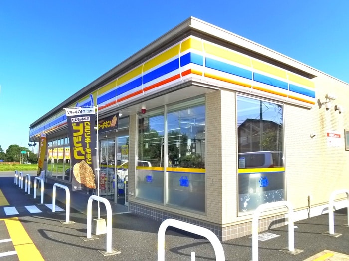 ミニストップ(コンビニ)まで1100m サンヴェール茂原A