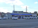 ローソン(コンビニ)まで1200m サンヴェール茂原A