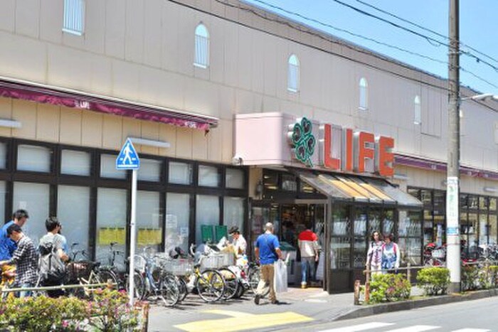 ライフ(スーパー)まで1000m L中野