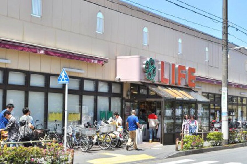 ライフ(スーパー)まで1000m L中野