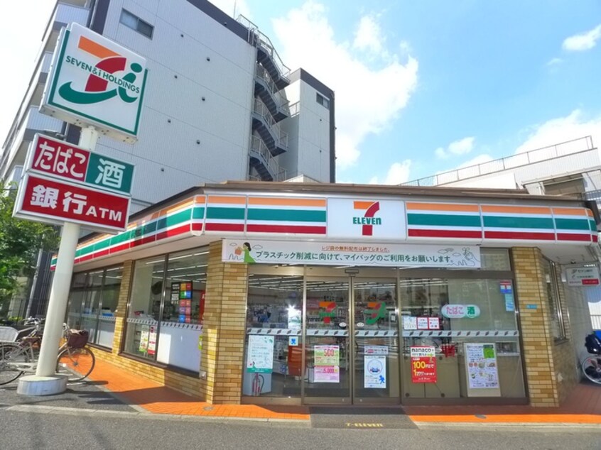セブンイレブン 中葛西5丁目店(コンビニ)まで241m コ－ポホトダ