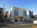 横浜銀行(銀行)まで368m サンモ－ル大磯