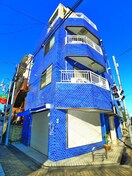 建物設備 ハイム石橋