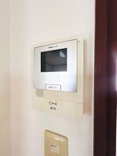 省エネ性能ラベル ハイム石橋
