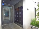 建物設備 アトリオフラッツ北千住サウス