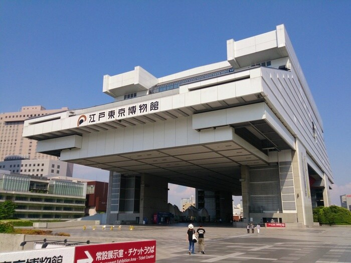 江戸東京博物館(美術館/博物館)まで650m ルネサンスコート両国馬車通り