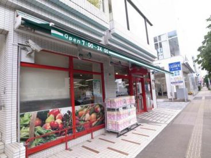 まいばすけっと三ッ沢上町店(スーパー)まで500m ベルメール