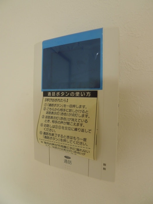 内観写真 ティアラ津田沼Ⅳ