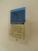 内観写真 ティアラ津田沼Ⅳ