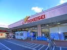 リブレ京成(スーパー)まで439m ティアラ津田沼Ⅳ
