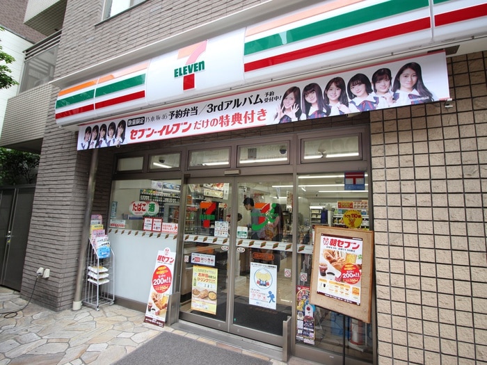 セブンイレブン 文京小石川1丁目店(コンビニ)まで58m クオリア小石川（701）