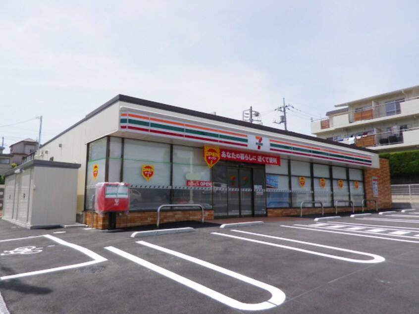 セブンイレブン町田小川4丁目店(コンビニ)まで650m ｾﾝﾁｭﾘｰﾊｲﾂつくし野13号棟