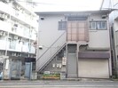 睦荘の外観