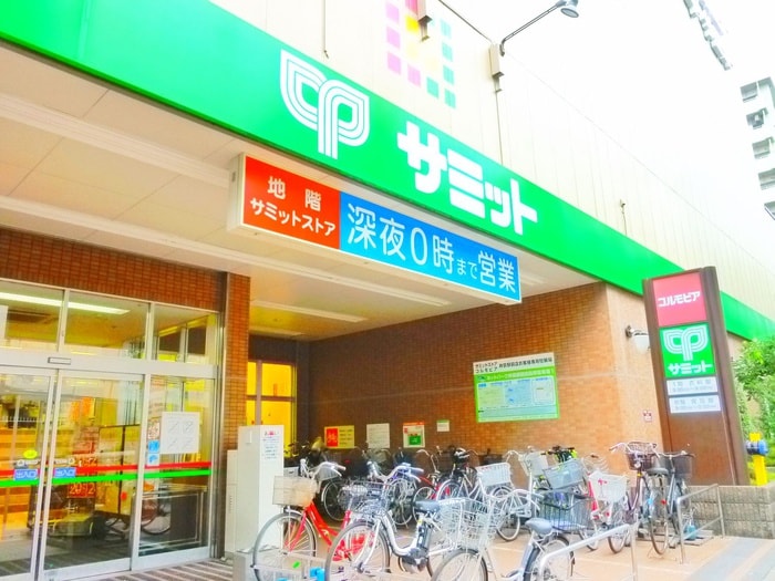 サミットストア　井荻駅前店(スーパー)まで344m ＰＡＲＣ　ＶＥＲＬ　IOGI