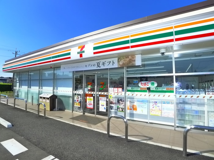 セブンイレブン(コンビニ)まで820m フィアテルコーポ