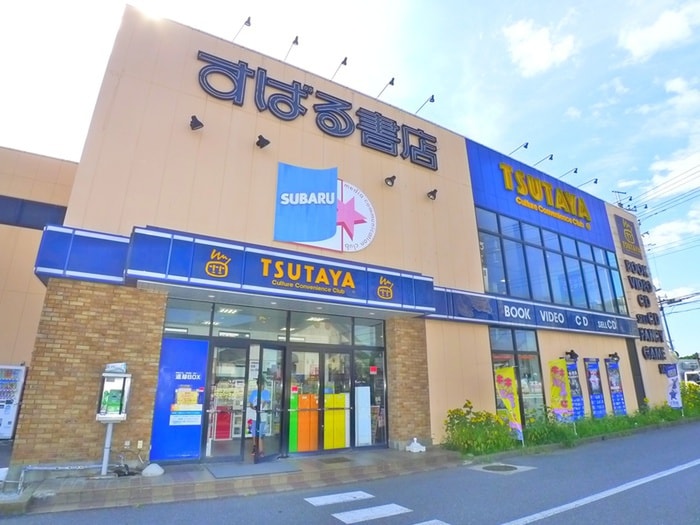 すばる書店・ＴＳＵＴＡＹＡ(ビデオ/DVD)まで960m フィアテルコーポ
