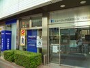 みずほ銀行　五反田店(銀行)まで640m 菱和パレス五反田西(６０２)