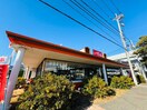 ステーキのどん 茅ヶ崎店(その他飲食（ファミレスなど）)まで95m サンハイツ湘南