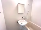 洗面 ハイツMS