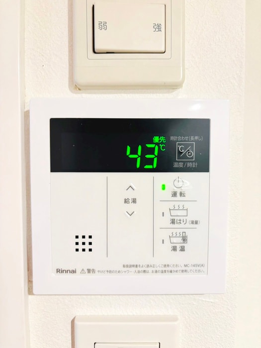 内観写真 ア－クマンション森下