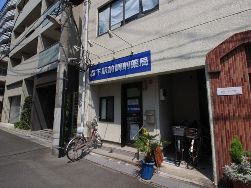 森下駅前調剤薬局(ドラッグストア)まで429m ア－クマンション森下