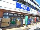 BigA(ディスカウントショップ)まで440m 弘道高橋第一ハイツ