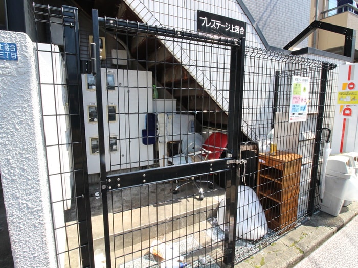 建物設備 プレステ－ジ上落合