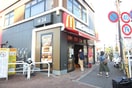 マクドナルド 落合店(ファストフード)まで263m プレステ－ジ上落合