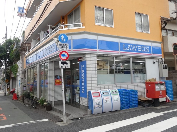 ローソン H新宿中井店(コンビニ)まで260m プレステ－ジ上落合