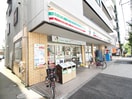 セブンイレブン 北区志茂駅前店(コンビニ)まで149m Win KIDOURAⅢ+
